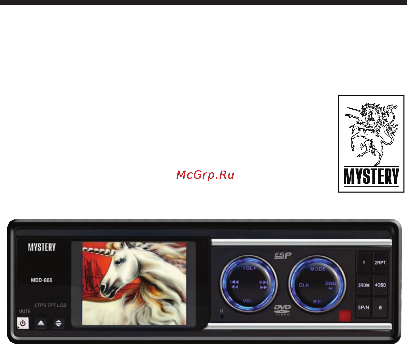 Mystery MMD-888 DVD Инструкция по эксплуатации онлайн