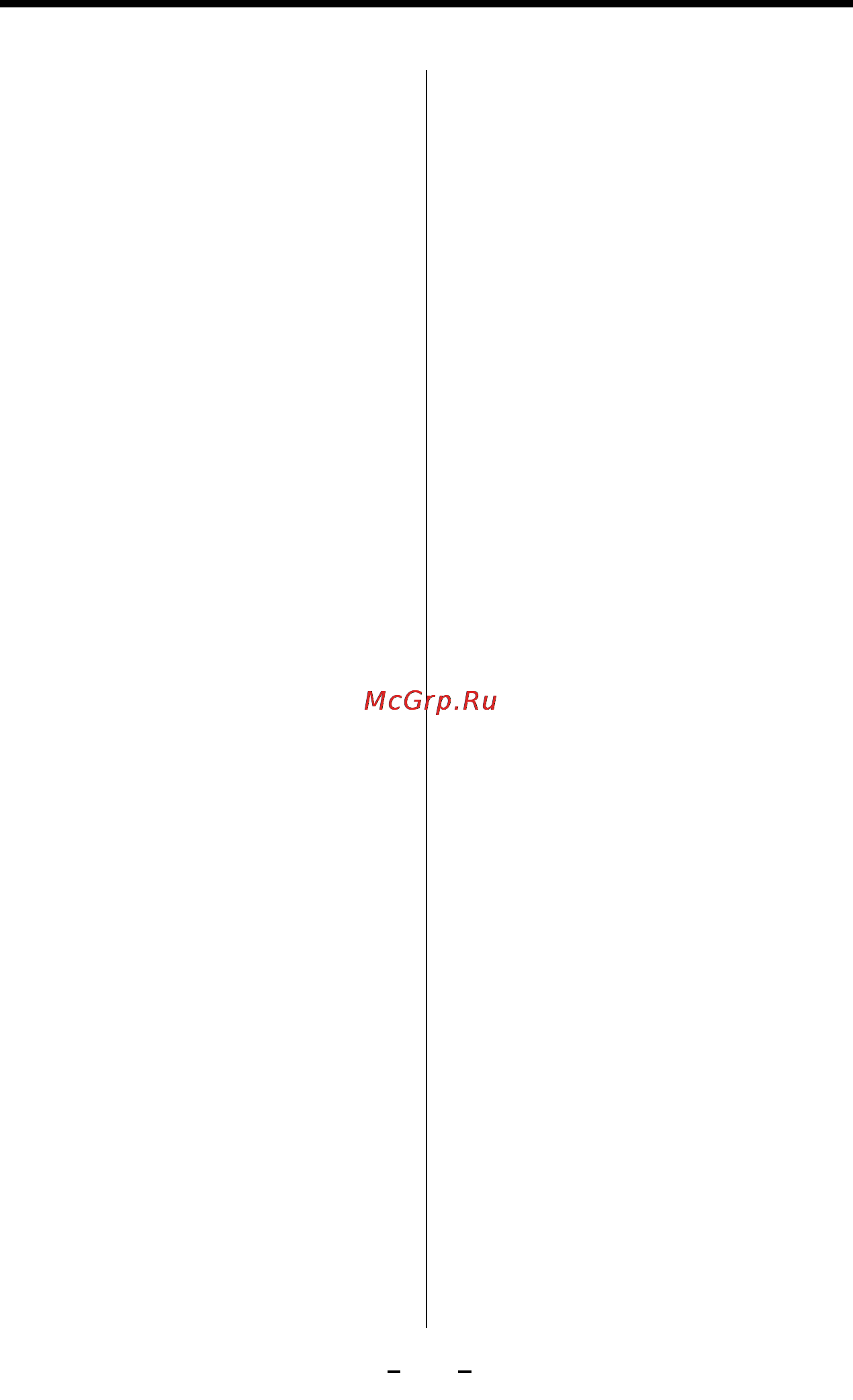 Mystery MCD-778 MP [11/29] О с н о в н ы е о п е р а ц и и