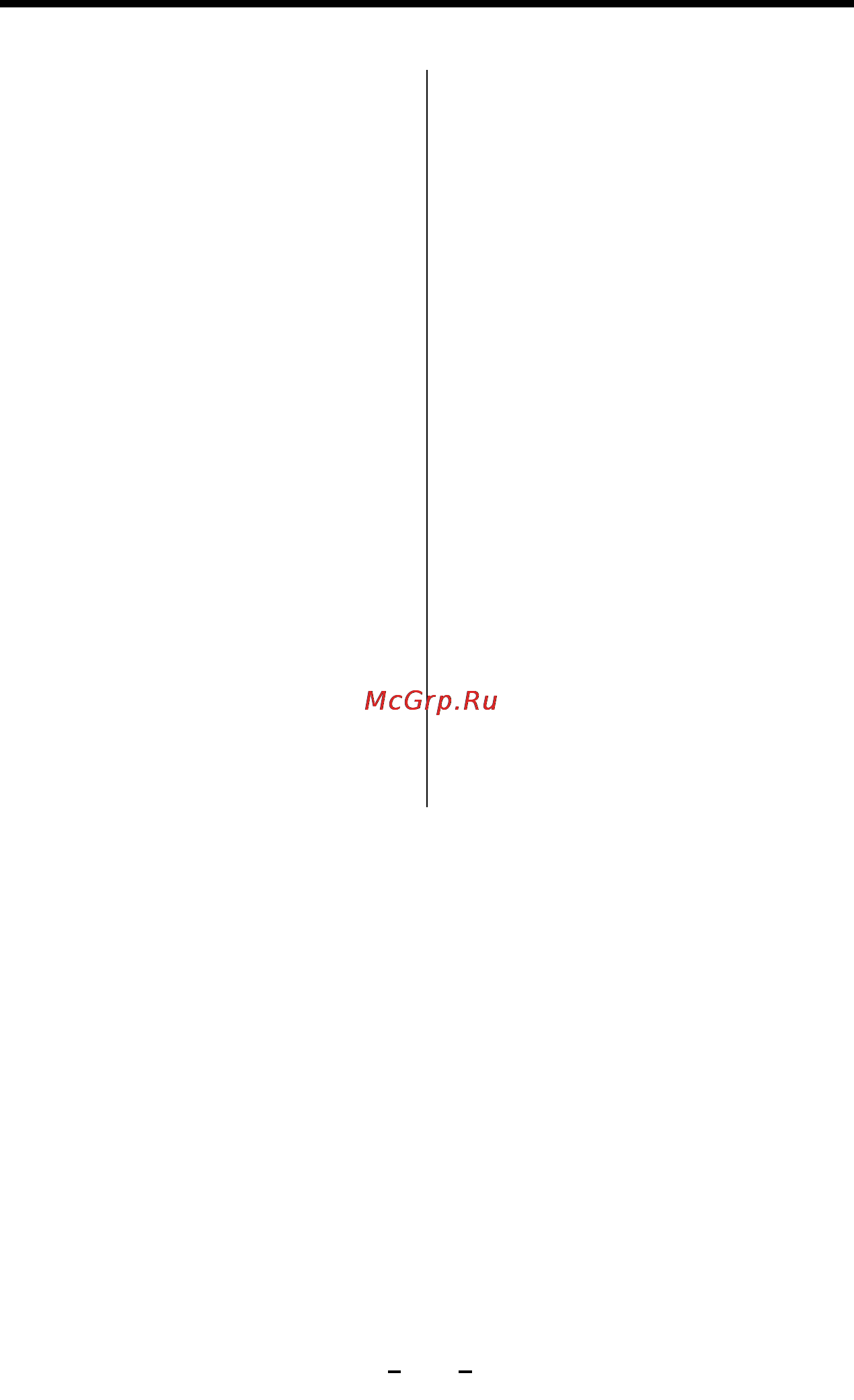 Mystery MCD-778 MP [3/29] Информация по установке проигрывателя