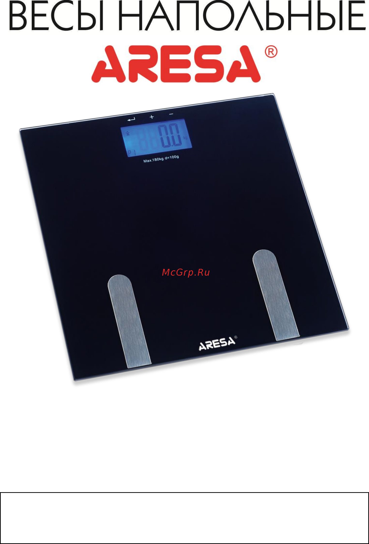 Aresa SB-303 Инструкция онлайн