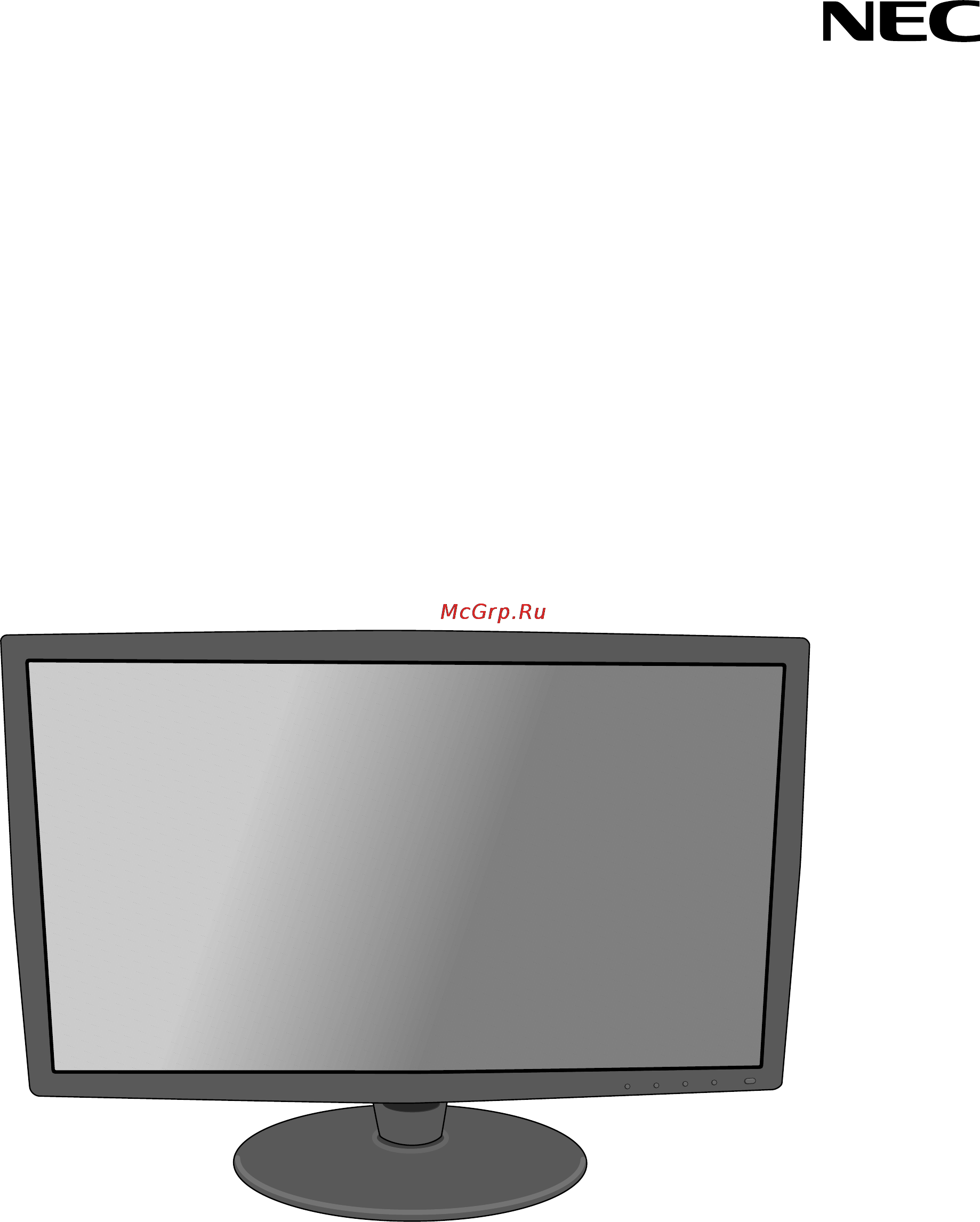 Nec V221w bk/bk Инструкция по эксплуатации онлайн