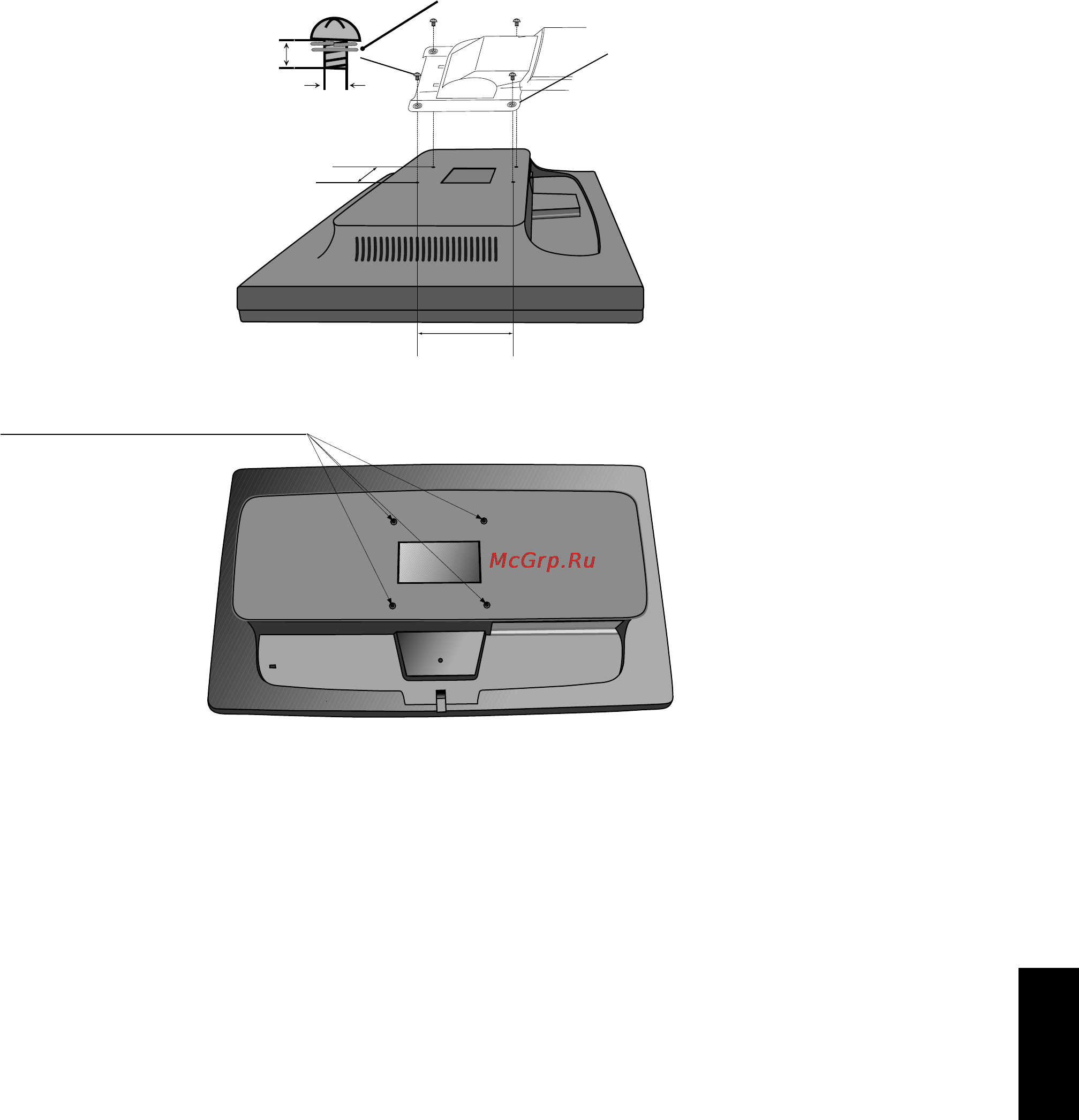 Nec V221w bk/bk [7/18] Подсоединение подвижного кронштейна