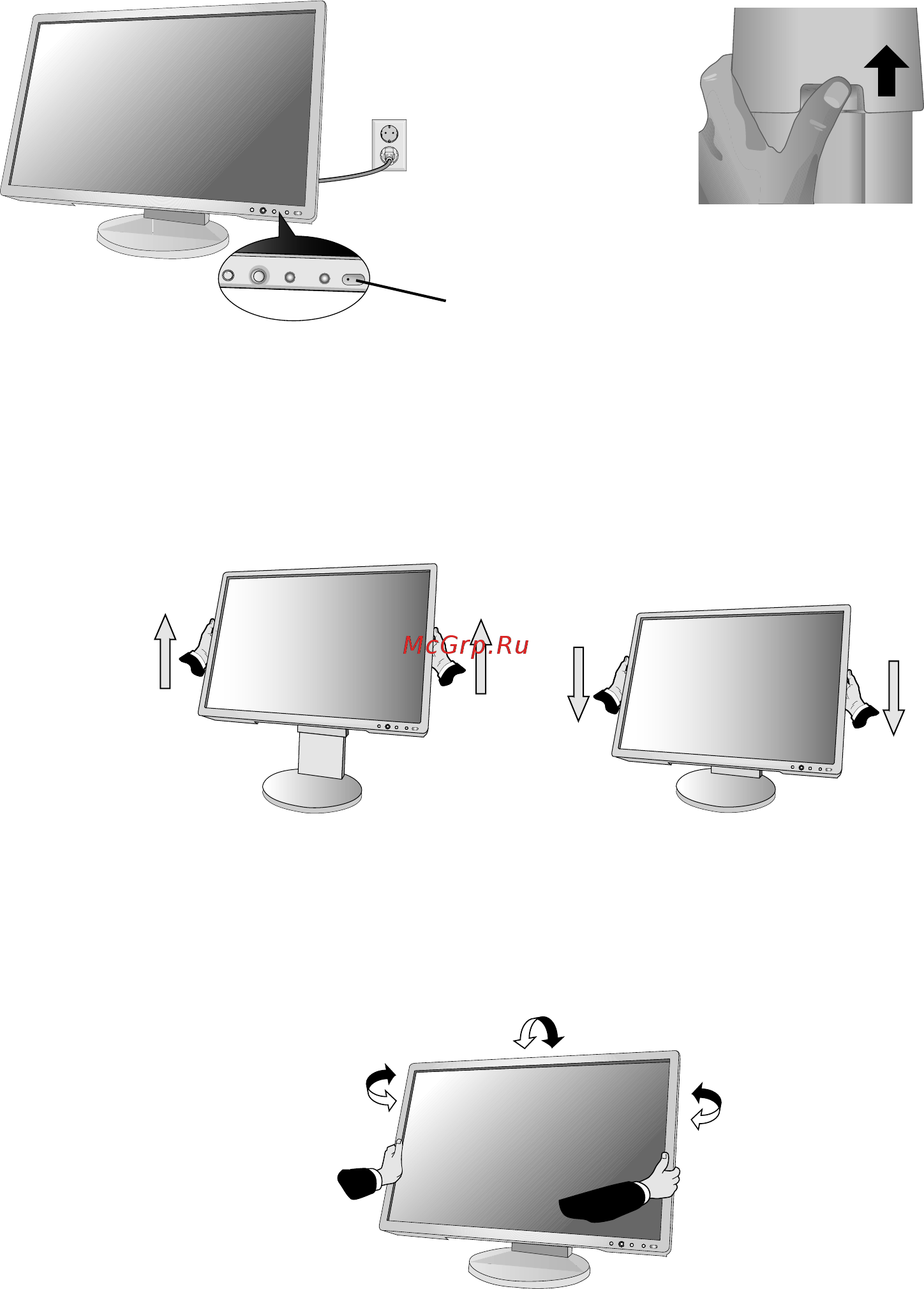 Nec EA221WM BK/BK [10/20] Наклон и вращение