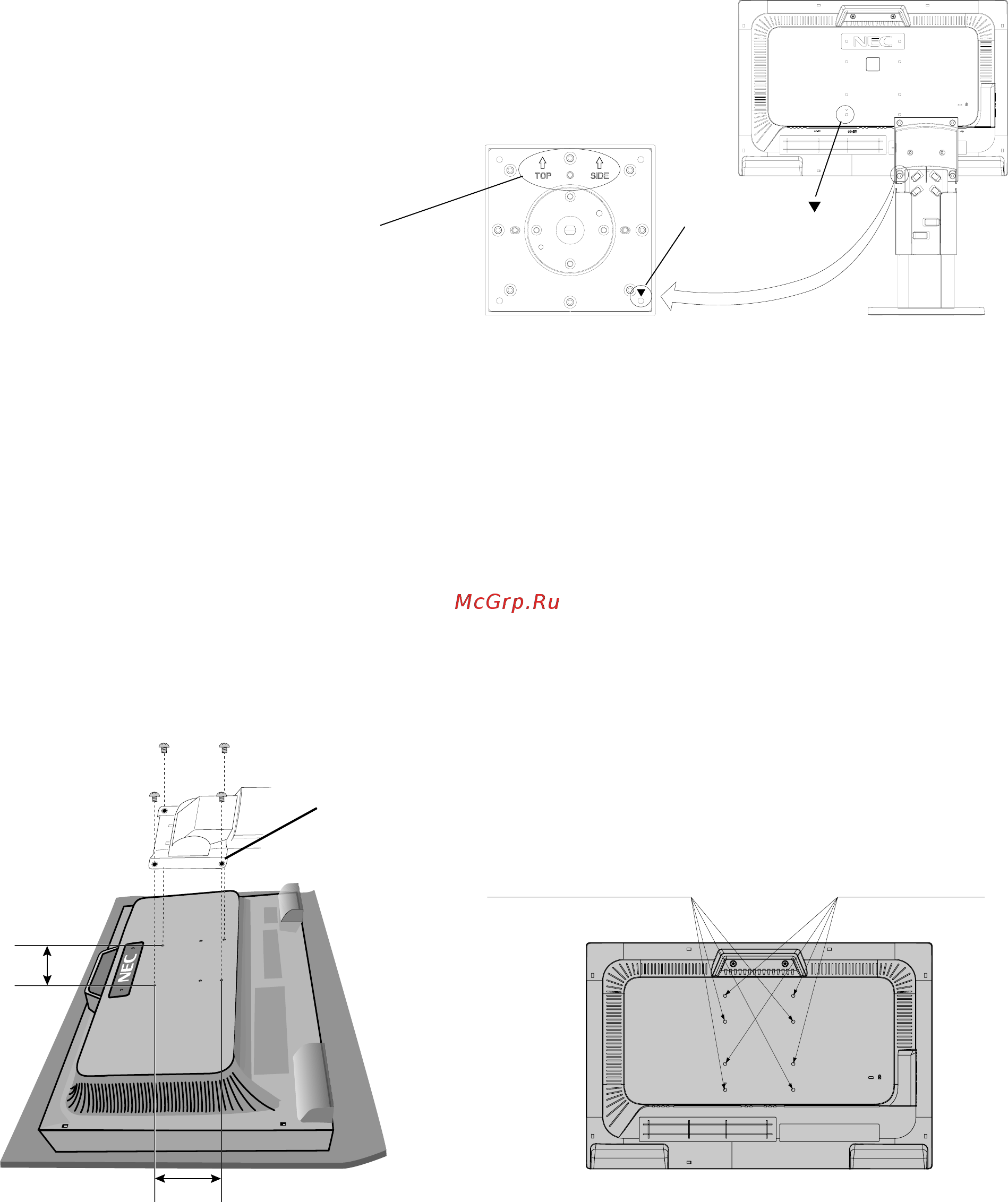 Nec EA221WM BK/BK [12/20] Установка на подвижный кронштейн