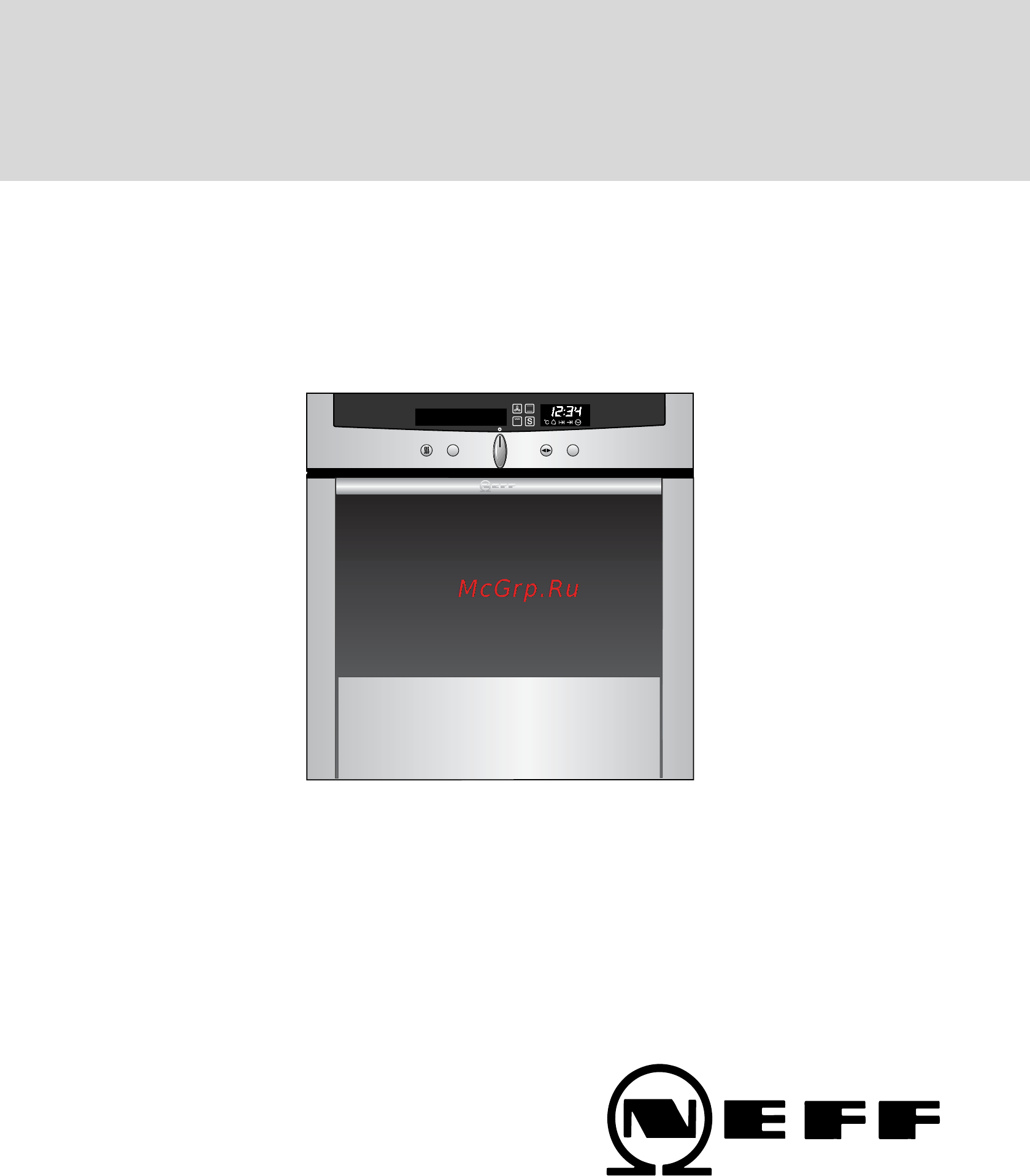 Neff B16H2 AO Инструкция по эксплуатации онлайн