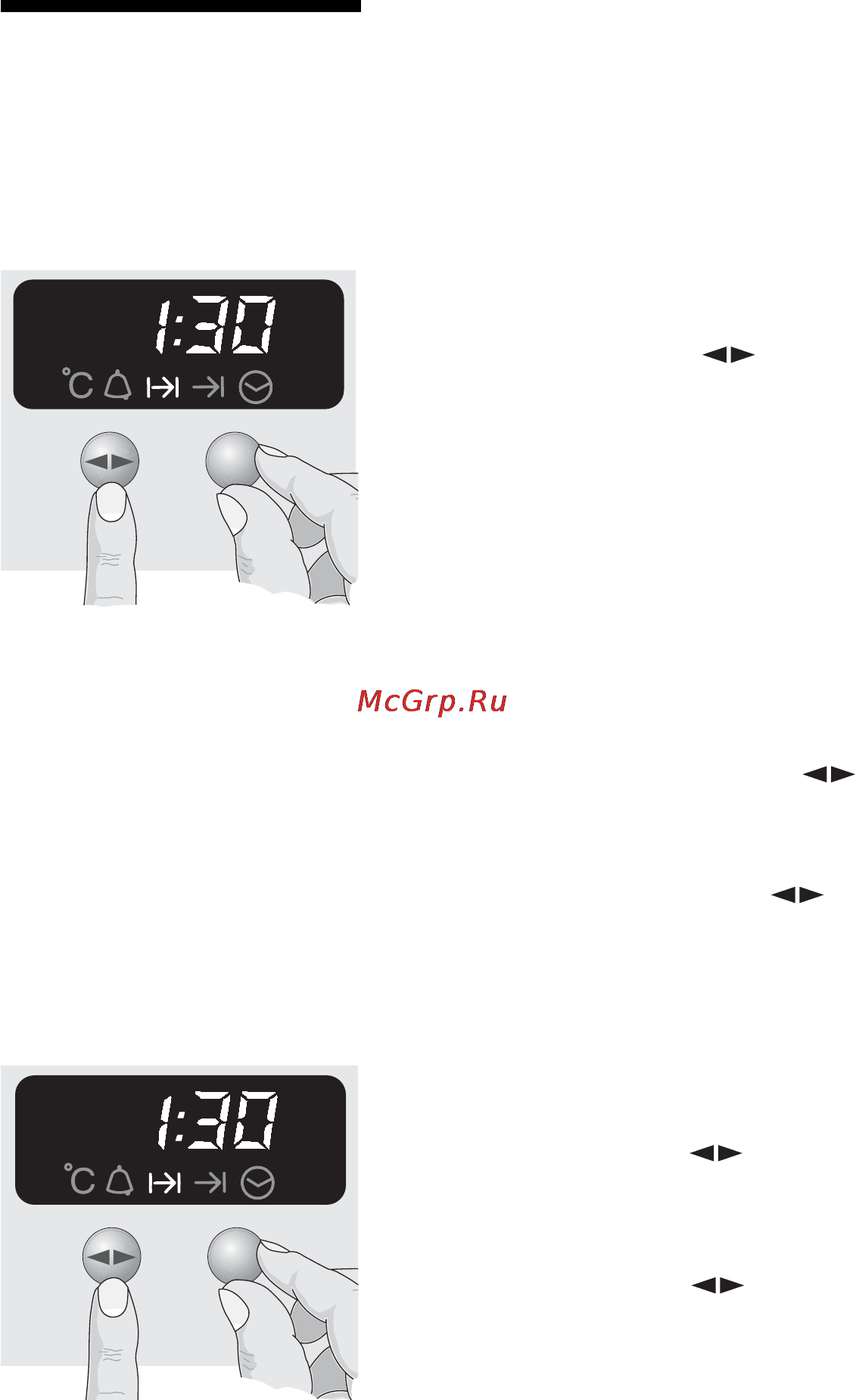 Neff B16H2 AO [12/54] Автоматическое включение и выключение духовки