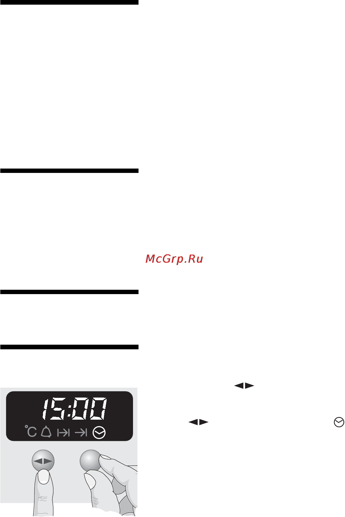 Neff B16H2NO RU [10/54] Нагревание духового шкафа