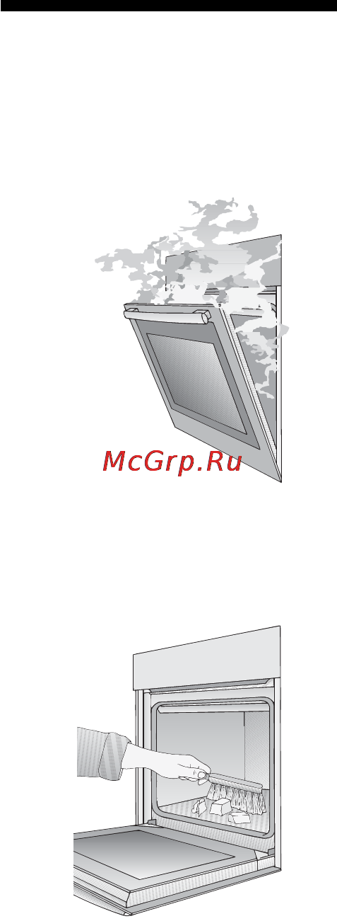 Neff B16H2NO RU [4/54] Указания по технике безопасности