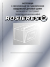 Rosieres RFT 5577 RBV Инструкция