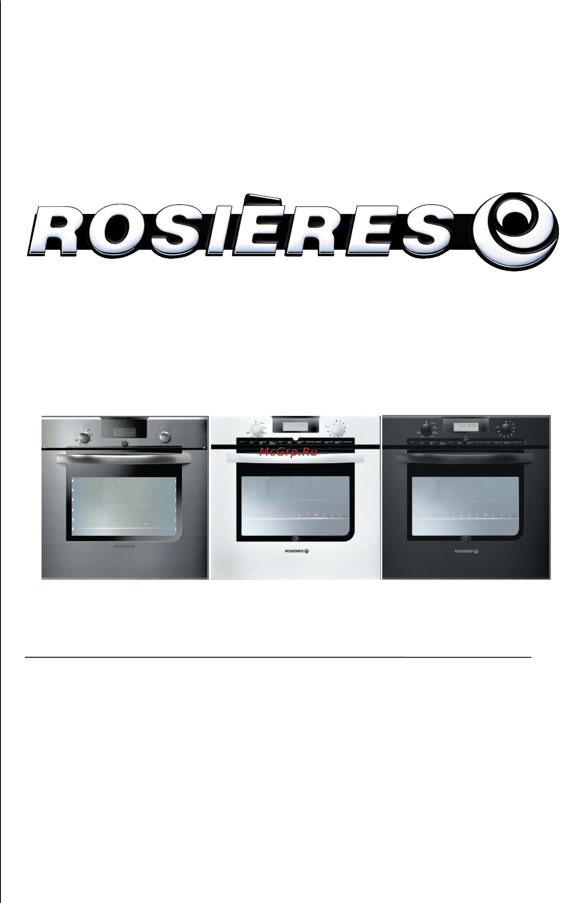 Rosieres RFD 7454 MPN Инструкция онлайн