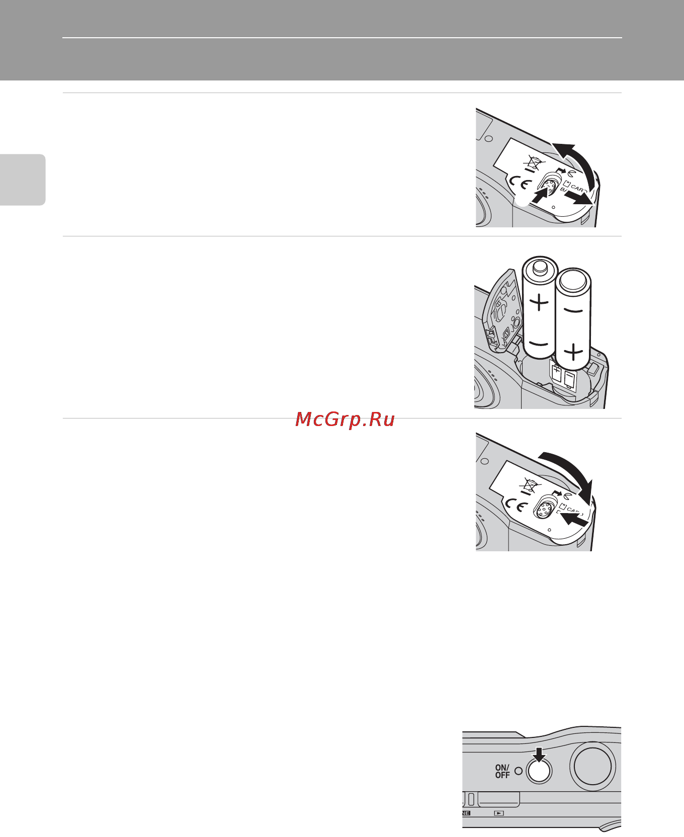 Nikon Coolpix L19 Silver [24/140] Первые шаги