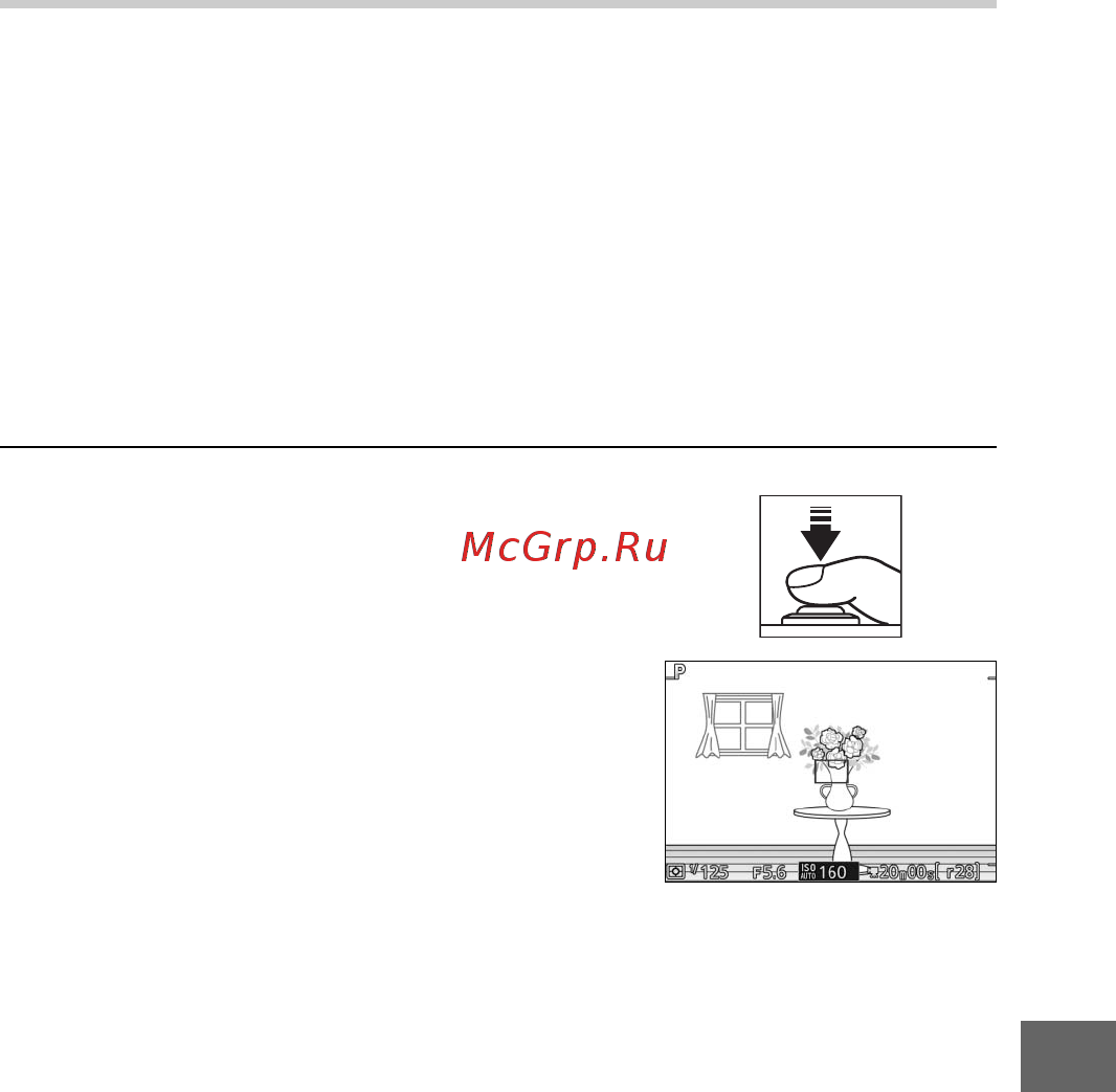 Nikon 1 J5 Kit Silver [211/270] Блокировка фокусировки