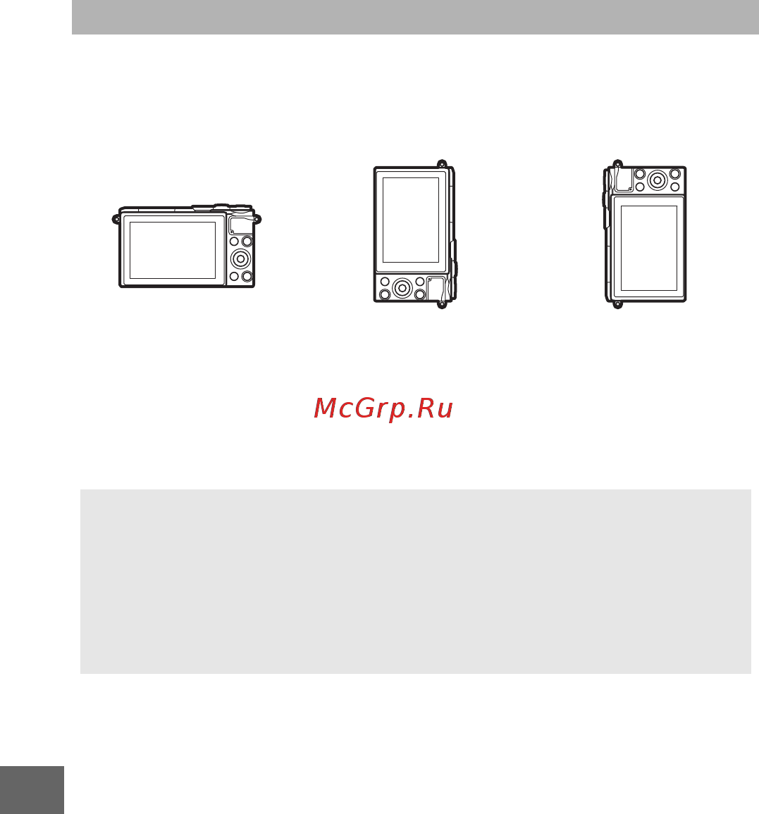 Nikon 1 J5 Kit Silver [222/270] Авт поворот изобр
