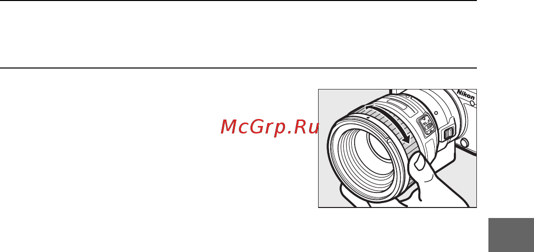 Nikon 1 J5 Kit Silver Инструкция по эксплуатации онлайн [257/270] 136385