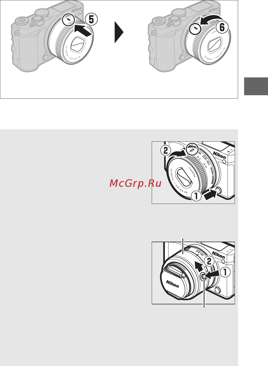 Nikon 1 J5 Kit Silver [49/270] Если объектив поддерживает подавление вибраций vr то подавлением вибраций можно управлять с фотокамеры 0 183