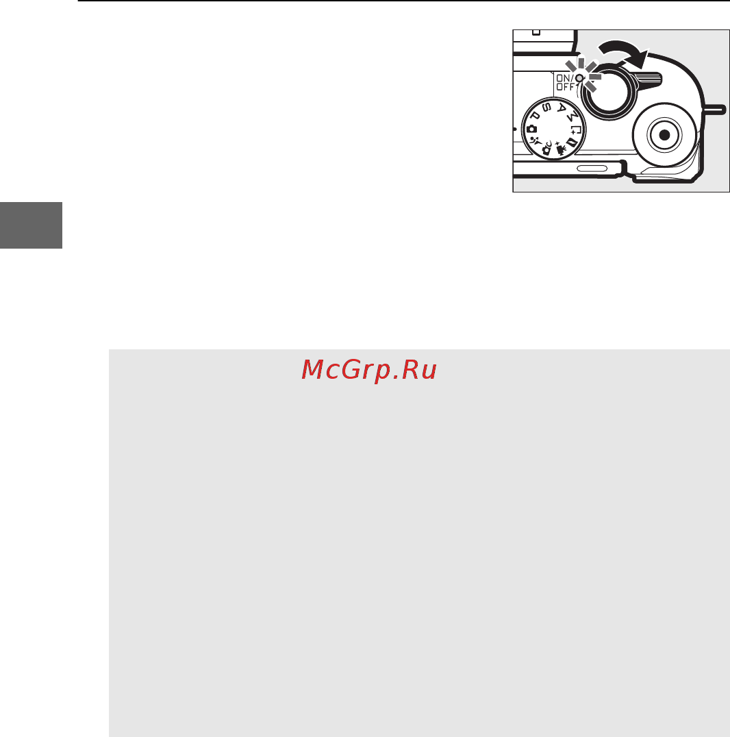 Nikon 1 J5 Kit Silver Инструкция по эксплуатации онлайн [50/270] 136385