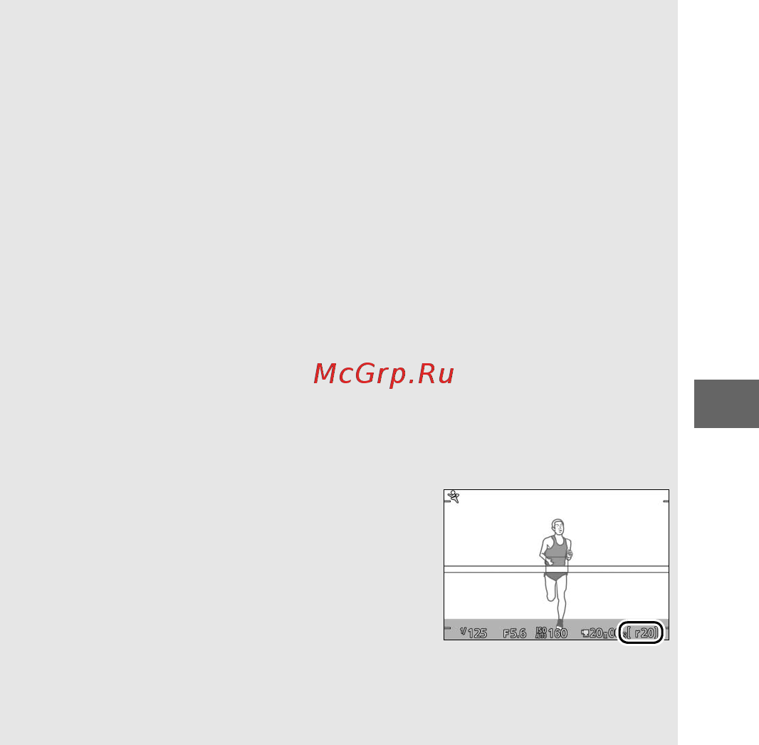 Nikon 1 J5 Kit Silver Инструкция по эксплуатации онлайн [97/270] 136385