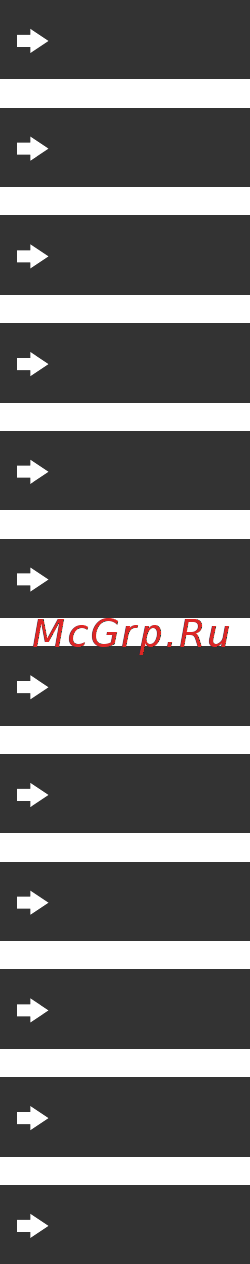 Nikon Coolpix P900 Инструкция по эксплуатации онлайн [3/242] 136386