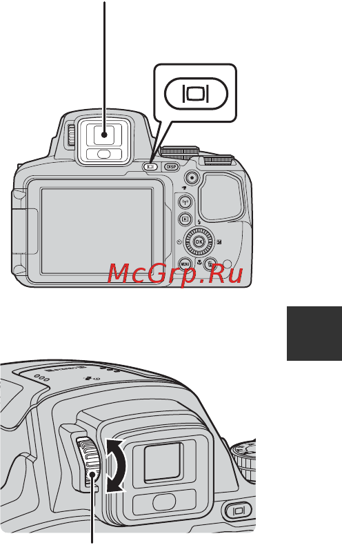 Nikon Coolpix P900 [41/242] Переключение между монитором и видоискателем