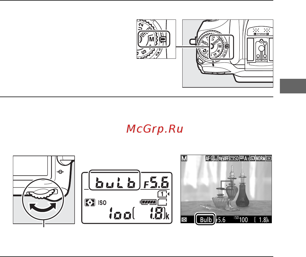 Nikon D7200 Black [83/420] Выдержка от руки