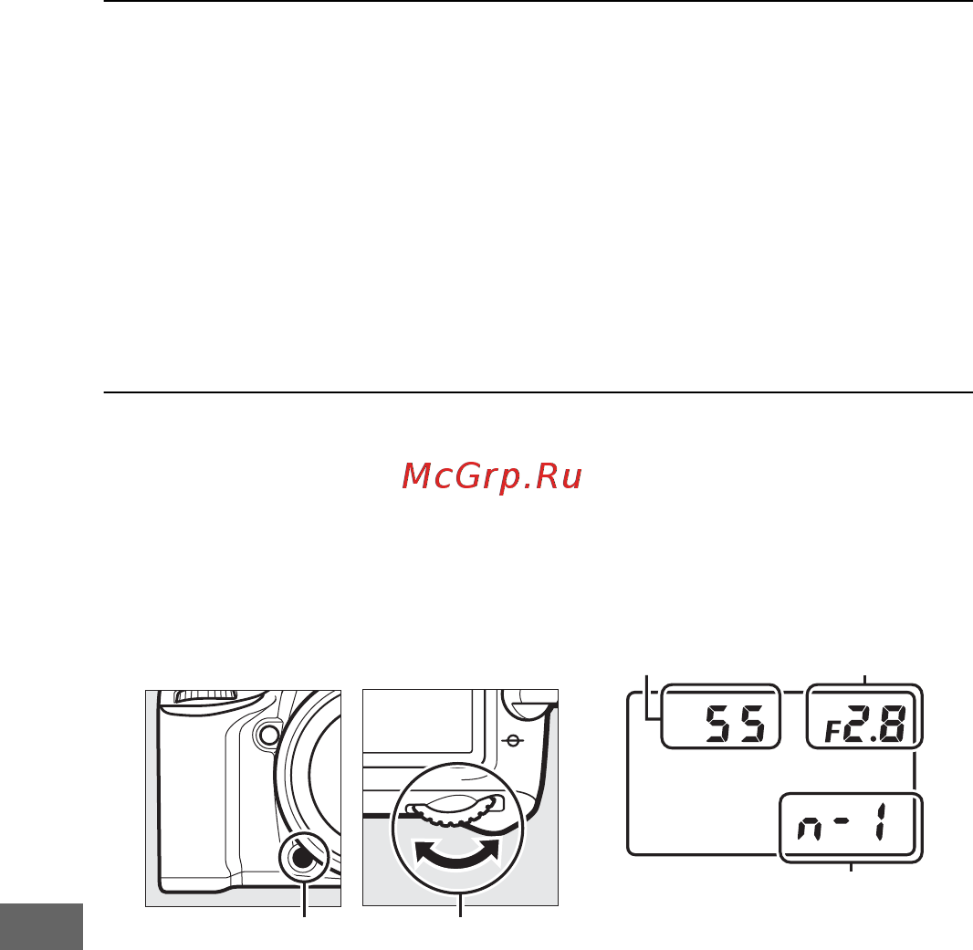 Nikon D7200 Body Инструкция по эксплуатации онлайн [250/420] 136388