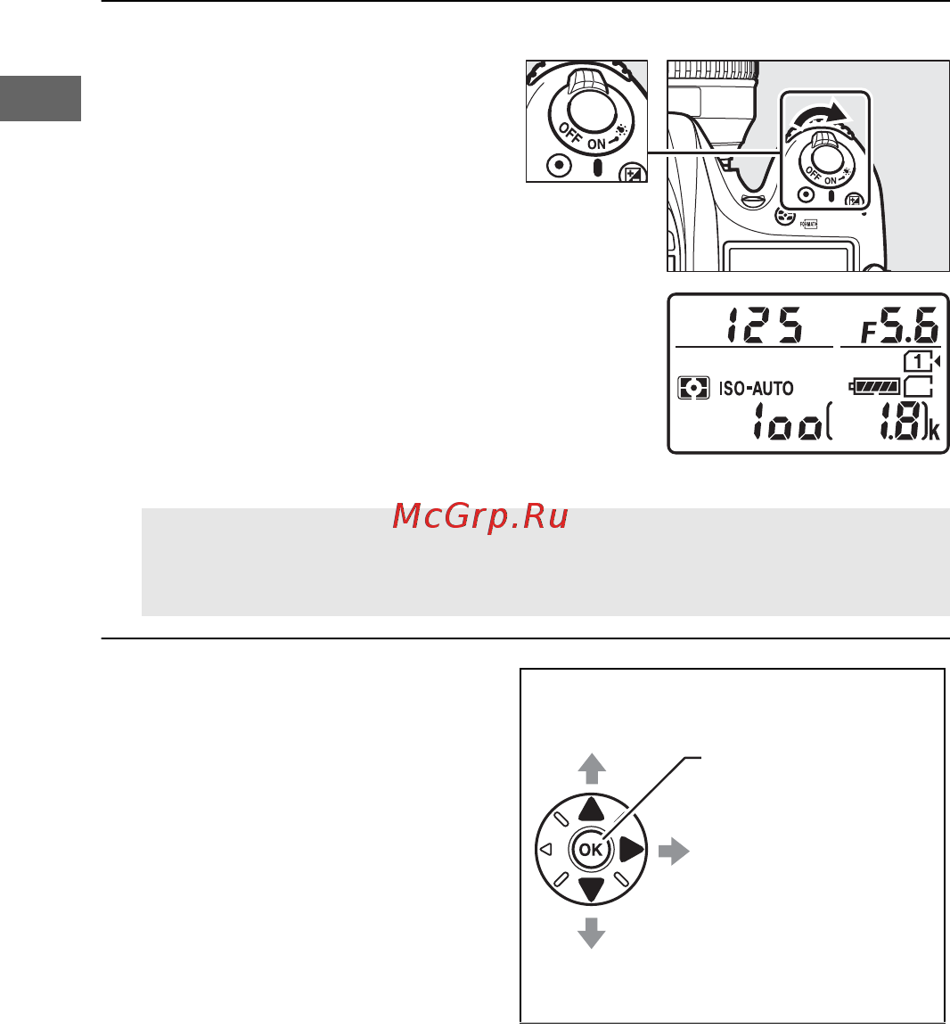 Nikon D7200 Body Инструкция по эксплуатации онлайн [48/420] 136388