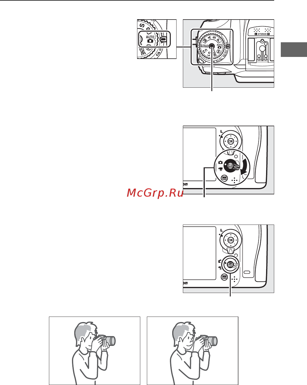 Nikon D7200 Body Инструкция по эксплуатации онлайн [55/420] 136388
