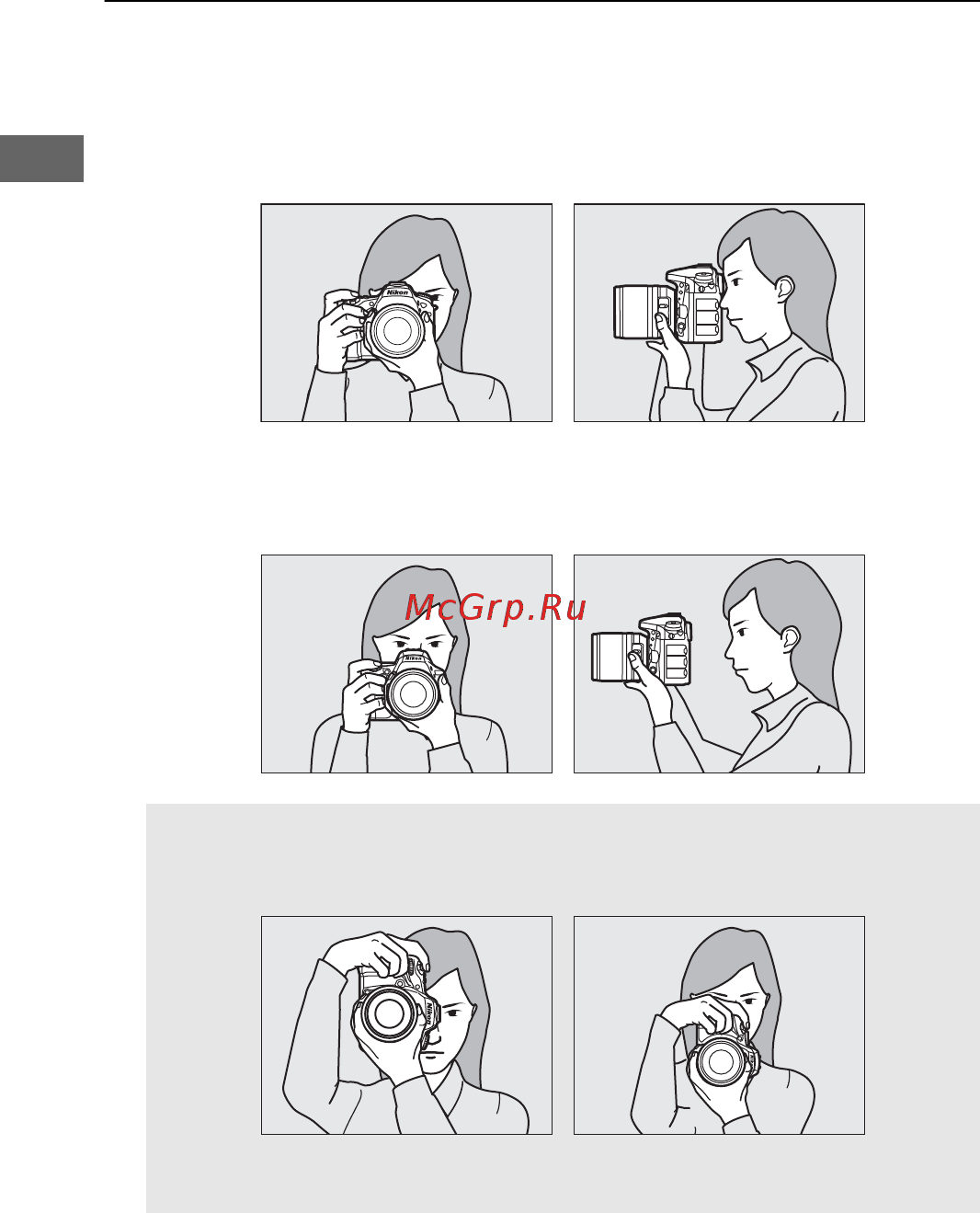 Nikon D7200 Body Инструкция по эксплуатации онлайн [56/420] 136388