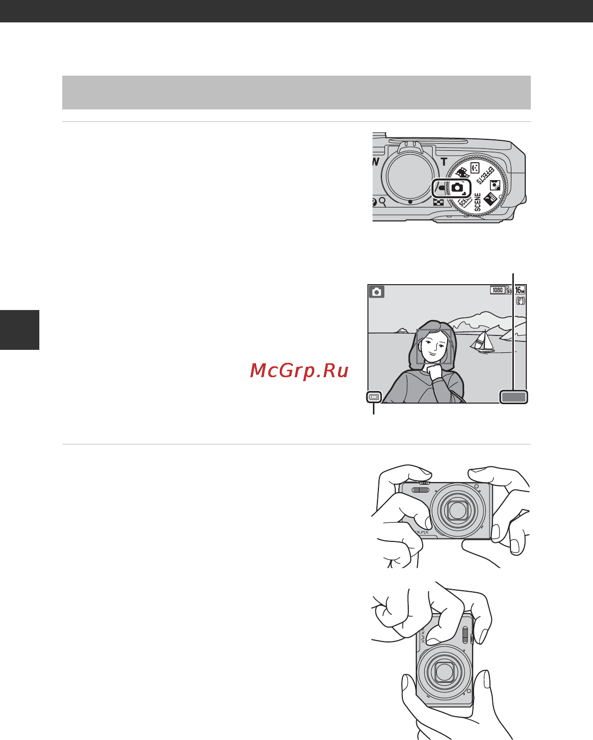 Nikon Coolpix S7000 White [32/180] Съемка в режиме авто
