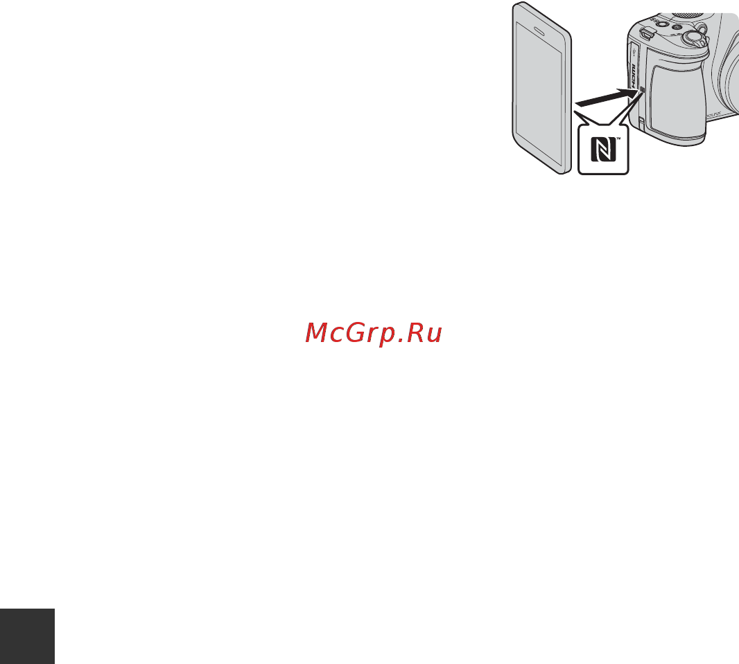 Nikon Coolpix P610 Red [130/238] Прекращение соединения wi fi