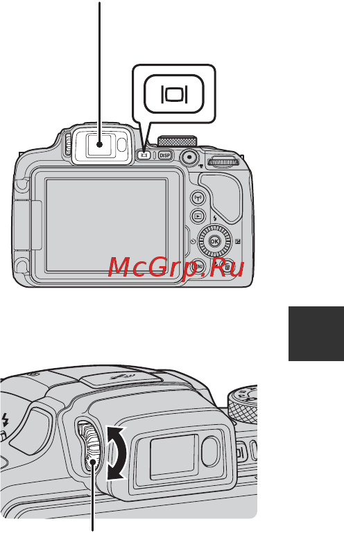 Nikon Coolpix P610 Red [41/238] Переключение между монитором и видоискателем