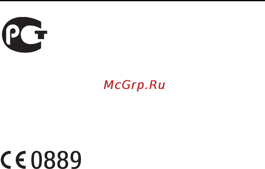 Nokia BH606 [2/11] Русским