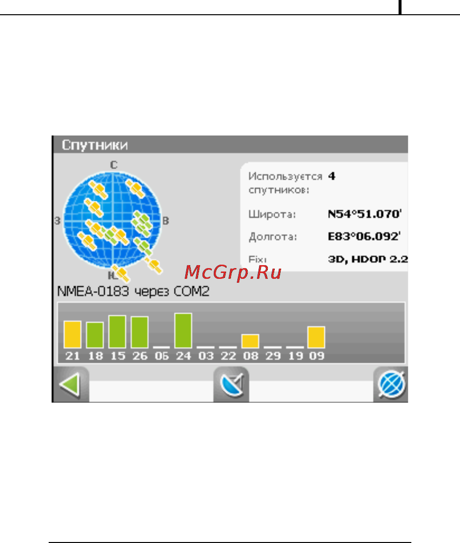 Naviangel V6 2G [102/170] ____ н т т р www naviangelgps com______i