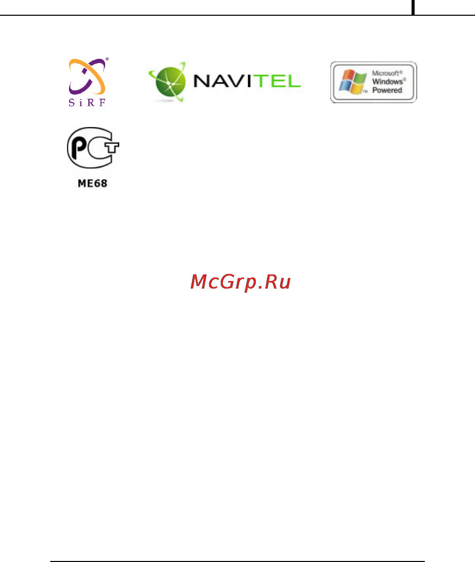 Naviangel V6 2G [170/170] Navitel