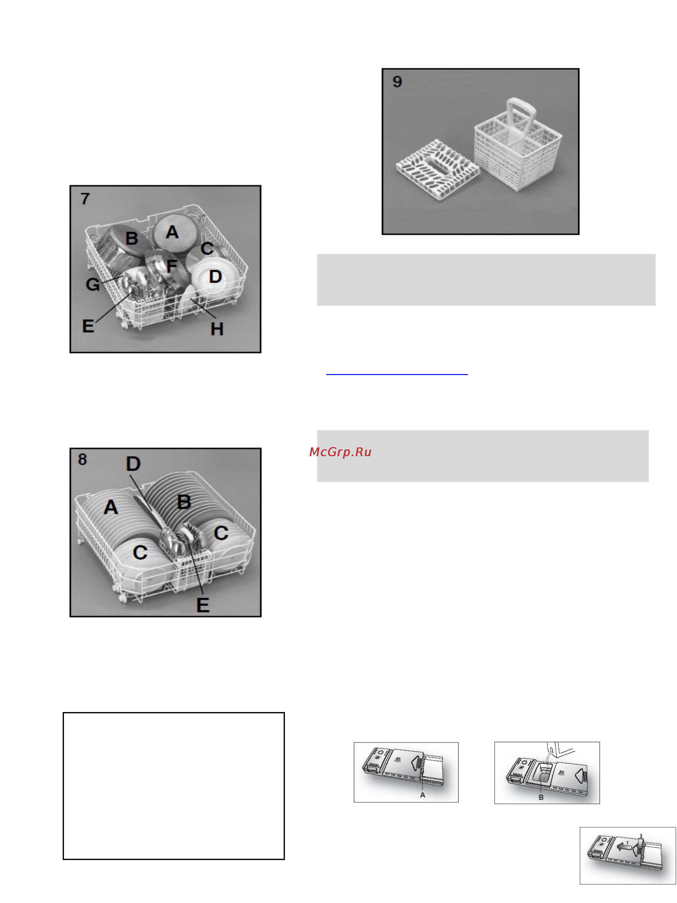 Rosieres RLF 4610 [10/23] Інформація для тестових