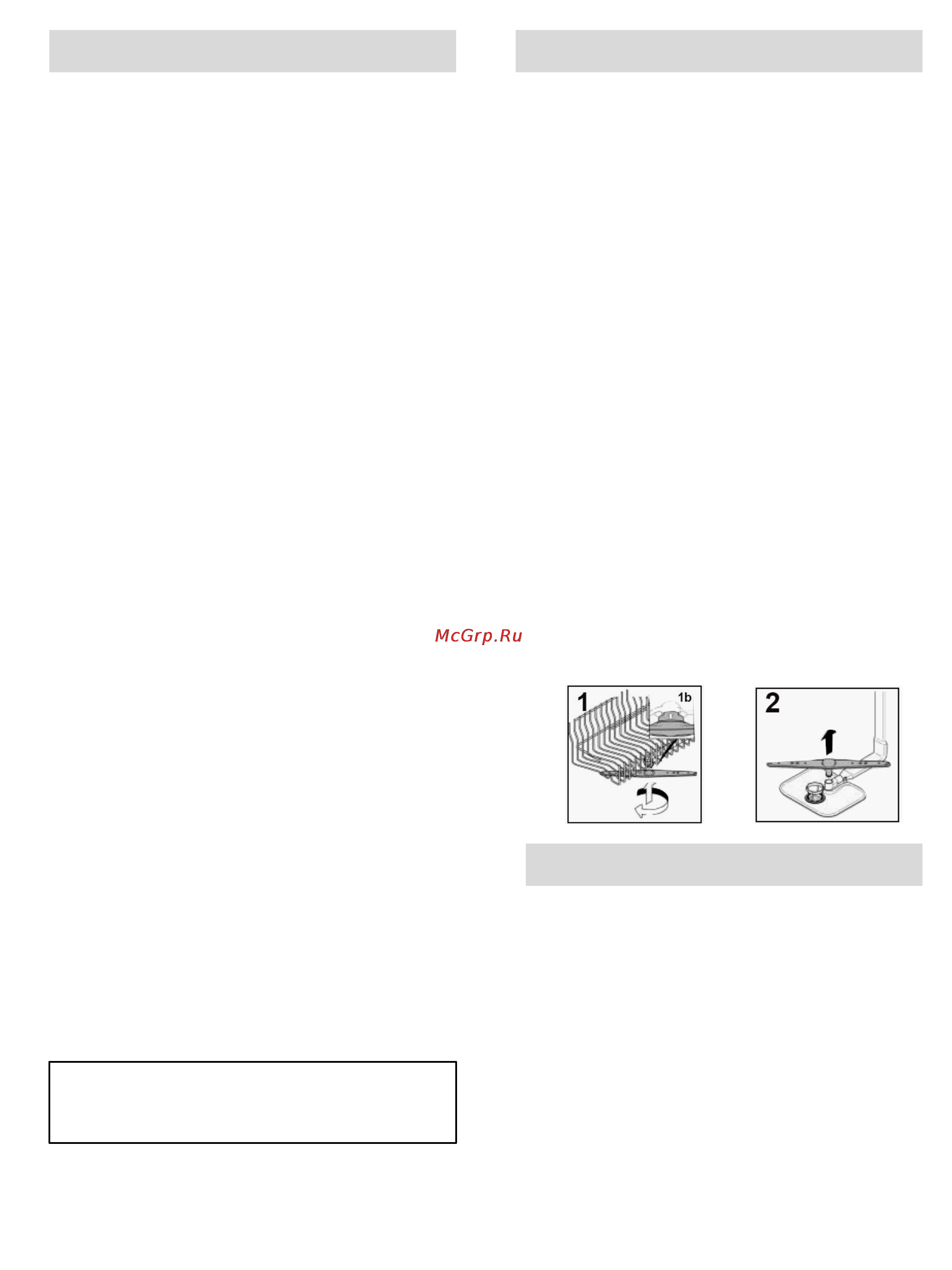 Rosieres RLF 4610 [12/23] Очистка і догляд