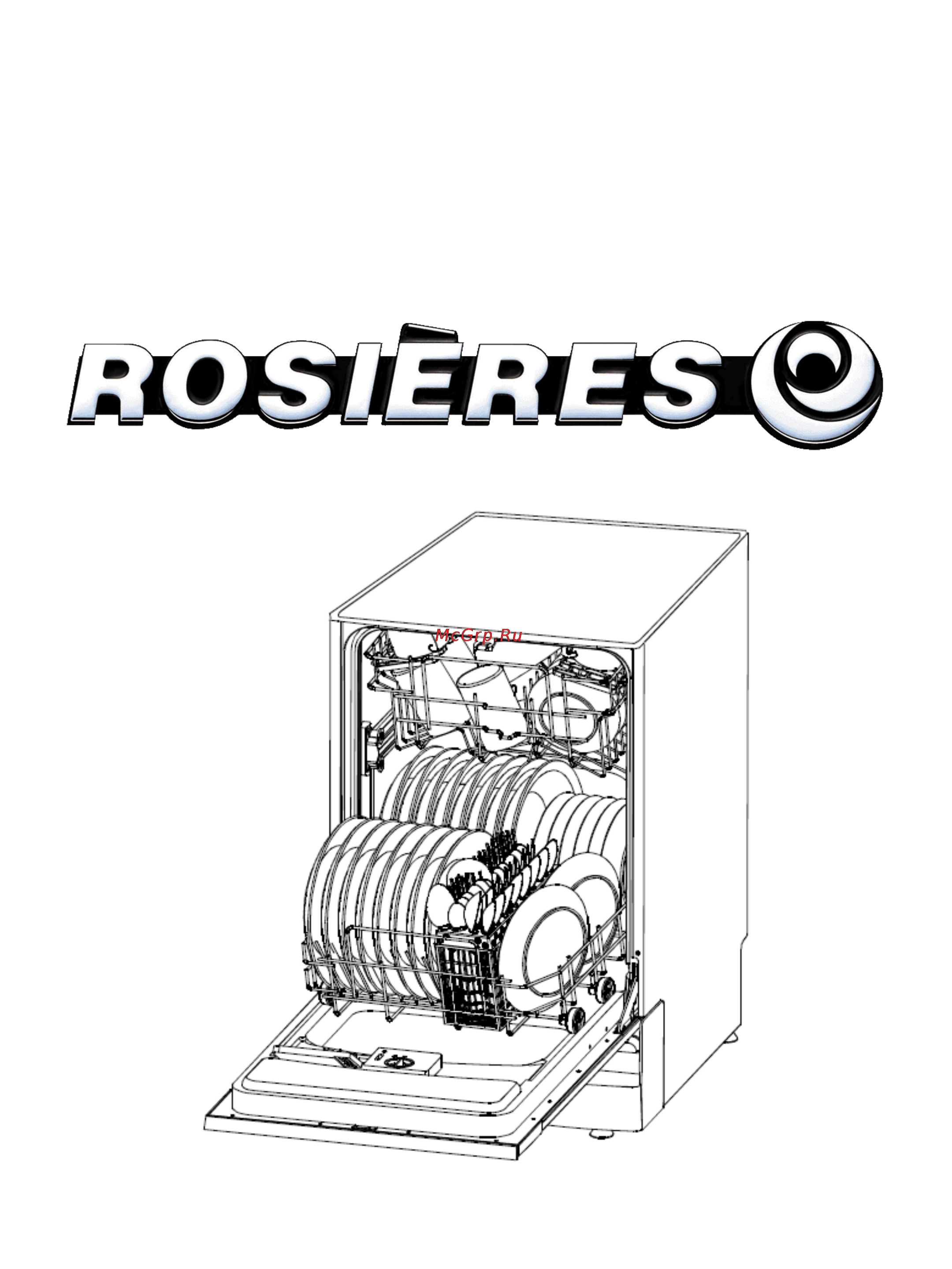 Rosieres RLS 4813 Инструкция онлайн
