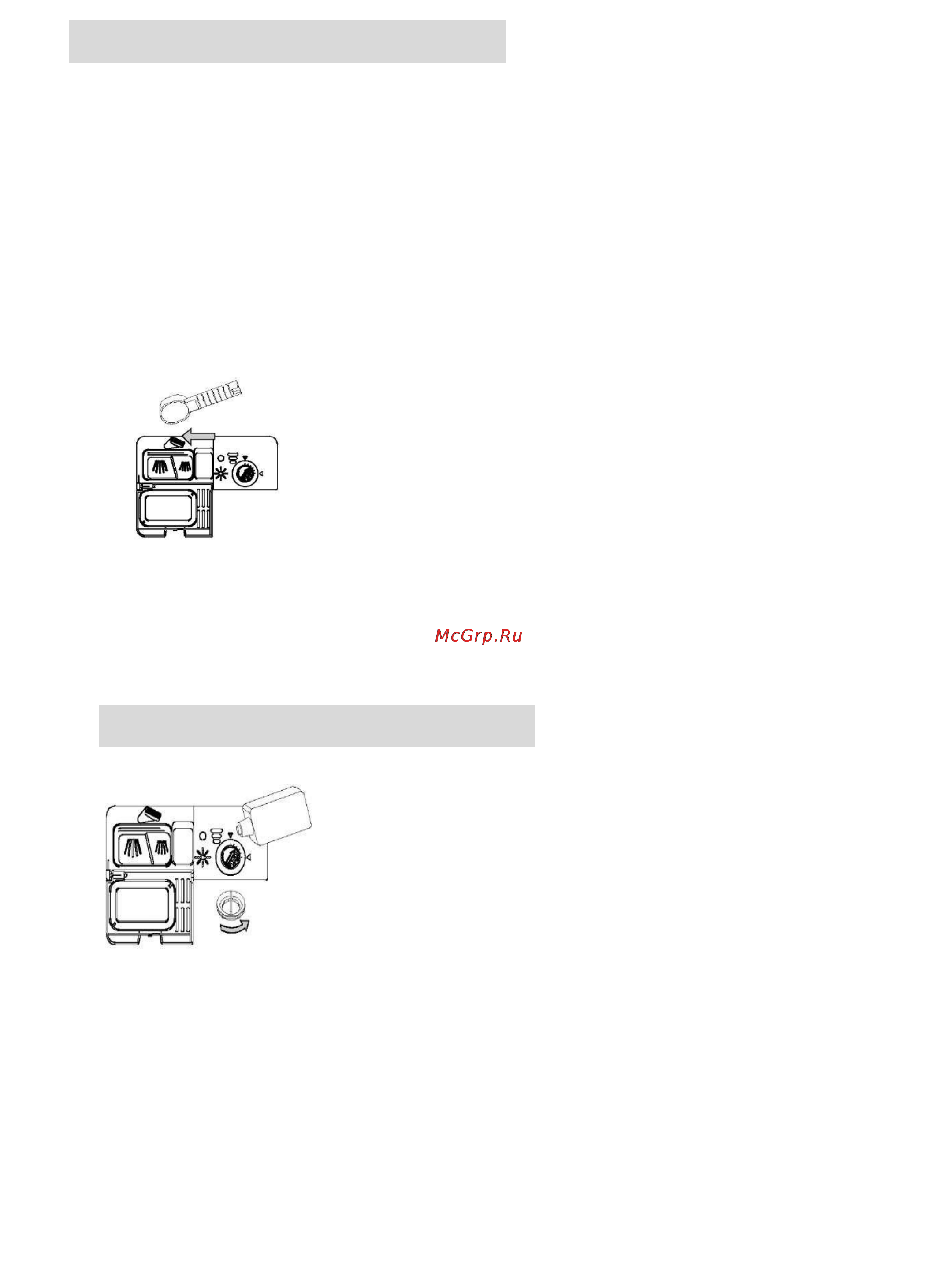 Rosieres RLS 4813 [10/19] Лоток для миючого засобу