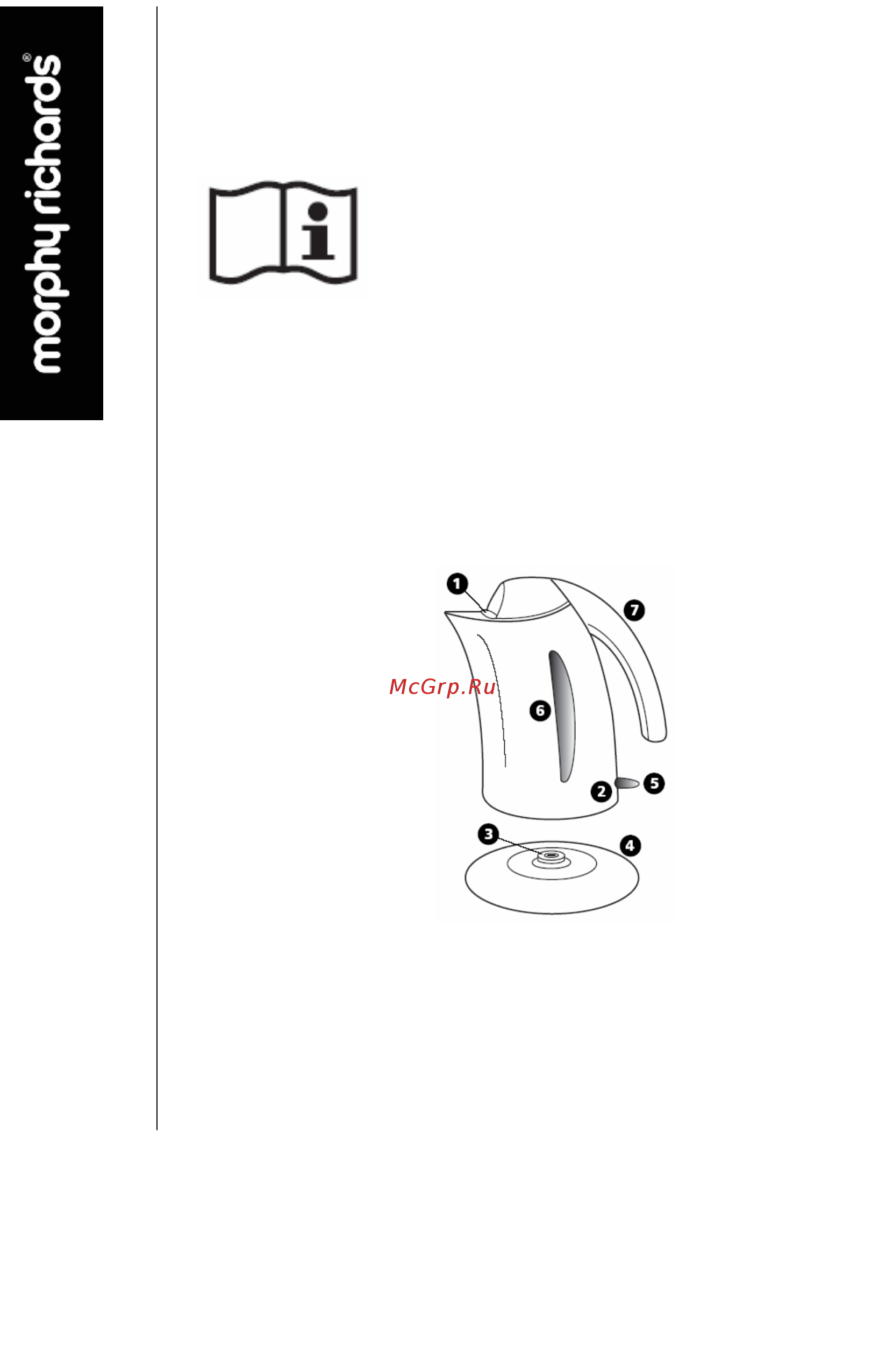 Morphy Richards 43014 Инструкция по эксплуатации онлайн
