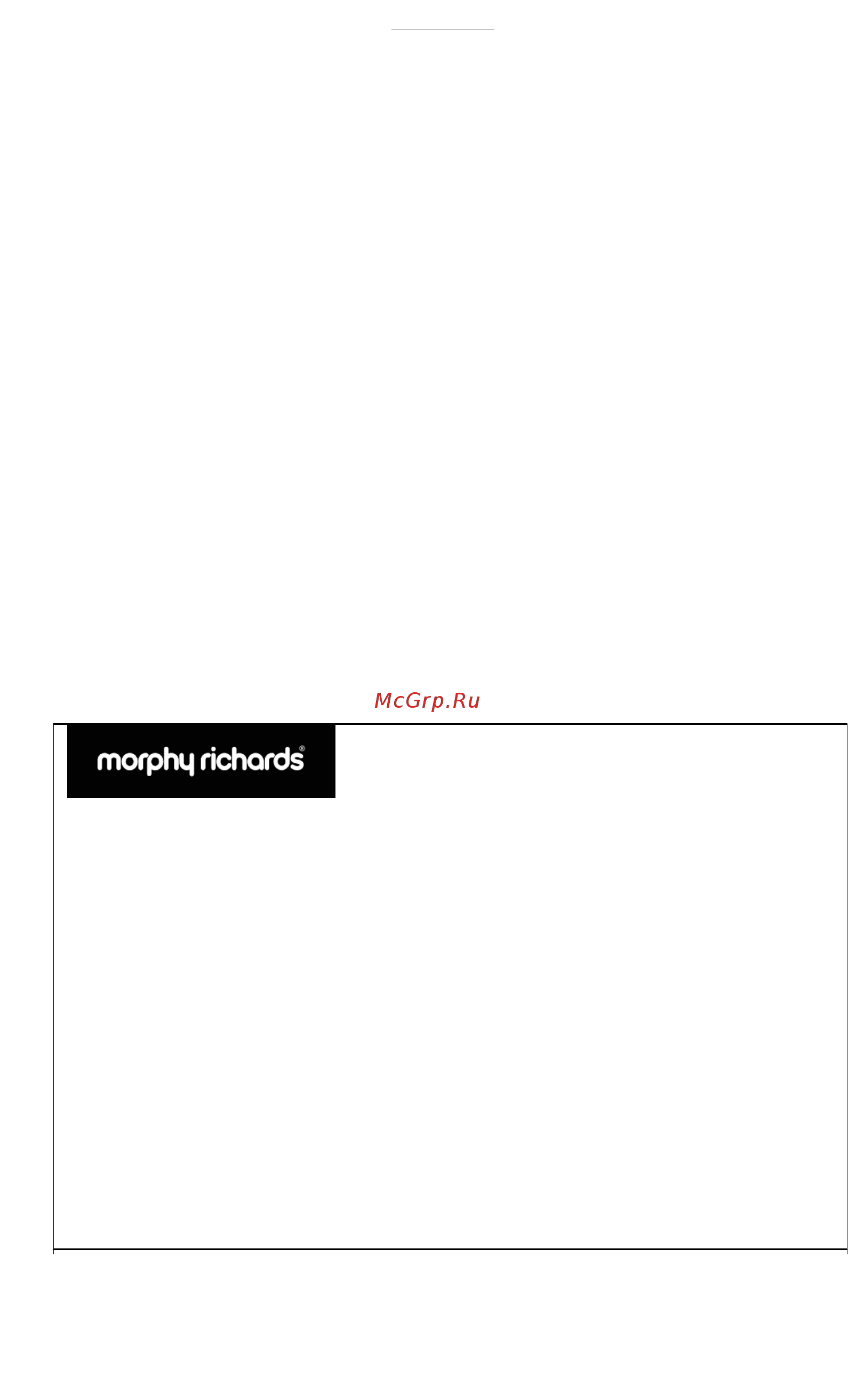 Morphy Richards 43014 [5/6] 14 mru hardware kettlerev3 19 10 05 10 10 am page 6