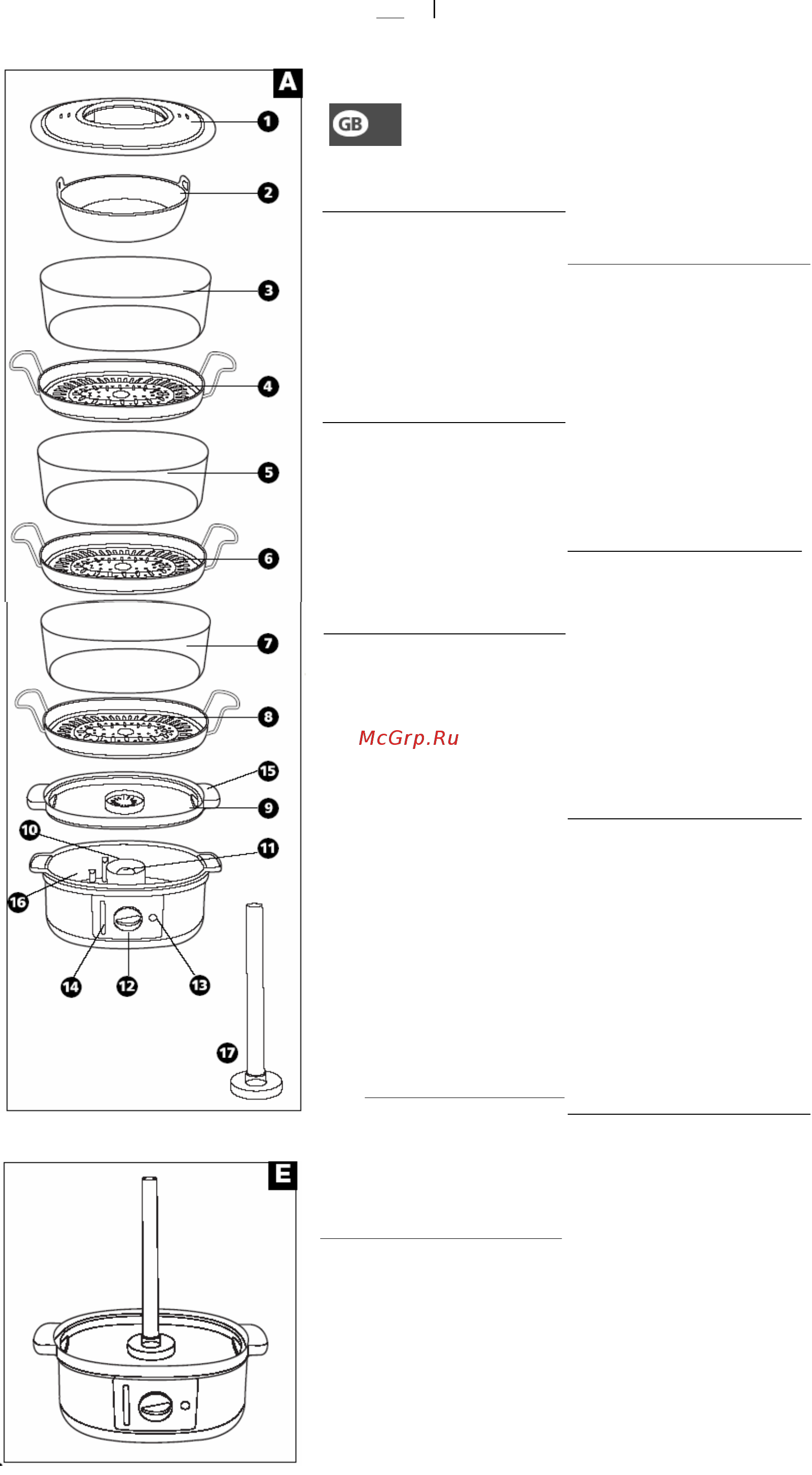 Morphy Richards 48750 [2/8] Best from your new food steamer