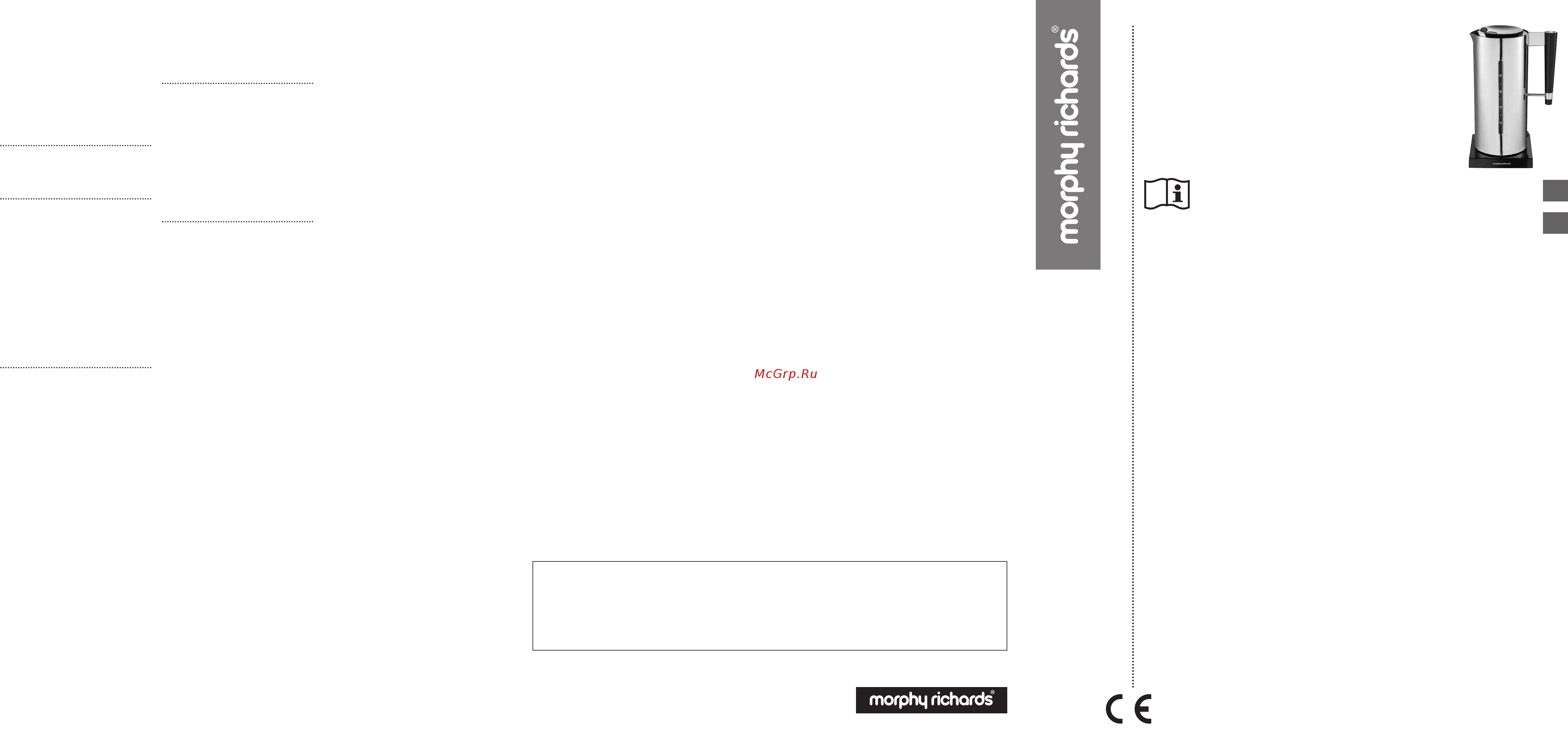 Morphy Richards 43018 Инструкция по эксплуатации онлайн