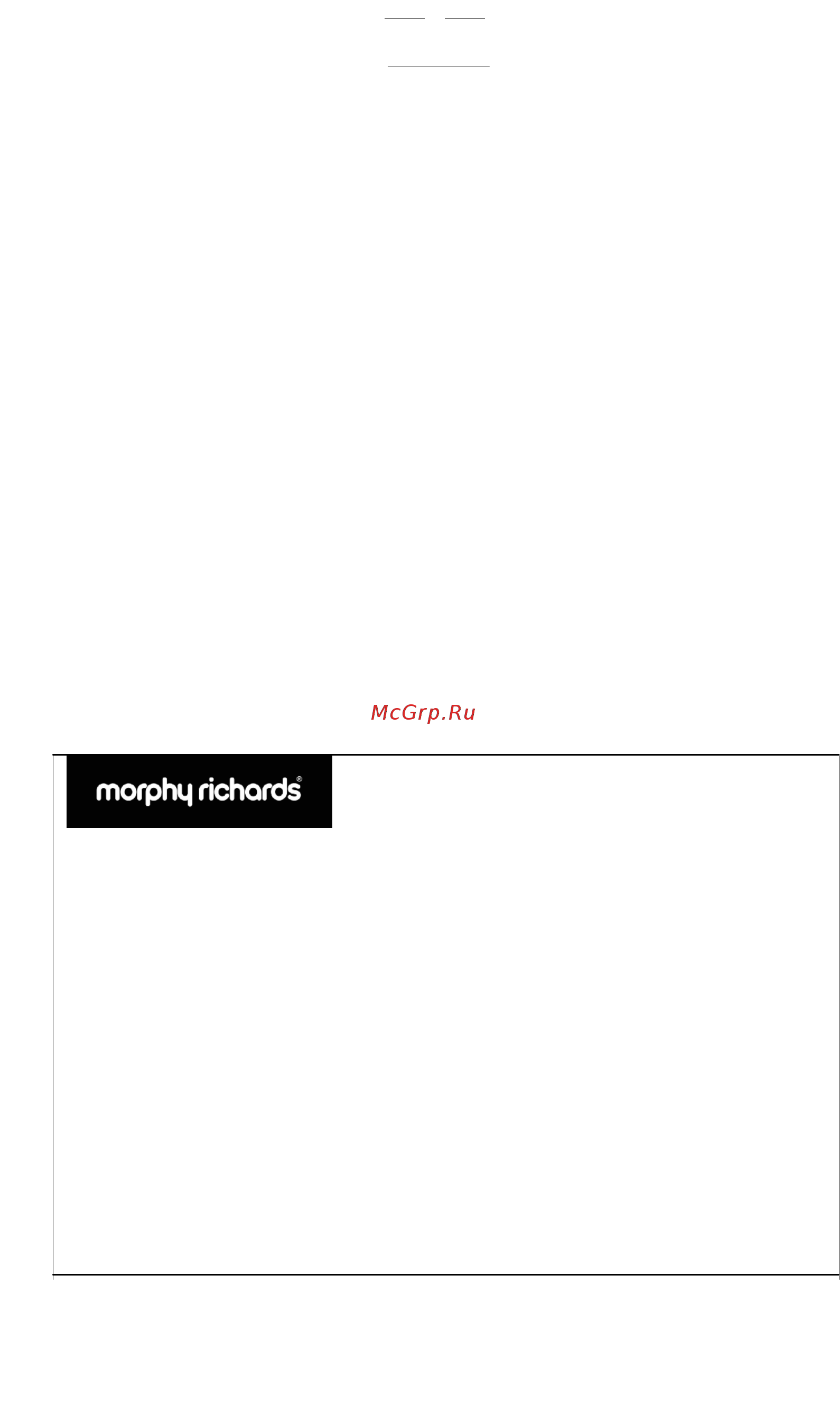 Morphy Richards 43011 [6/7] 14 mru hardware kettlerev3 19 10 05 10 10 am page 6