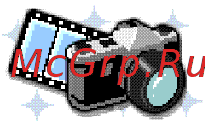 Nokia 6610i grey [113/172] Для получения фотографии