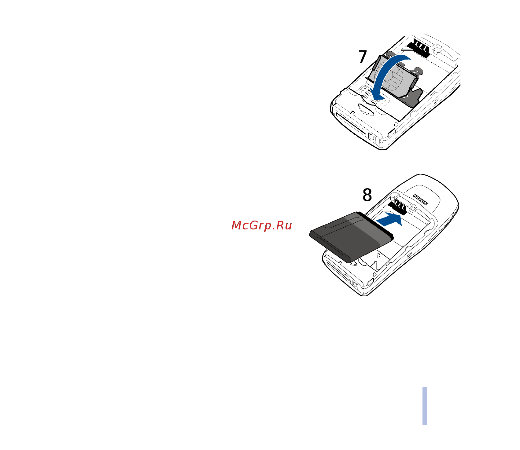 Nokia 6100 light blue [30/151] Начало работы