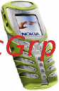 Nokia 5100 dark grey [6/146] Телефонная книга имена 39