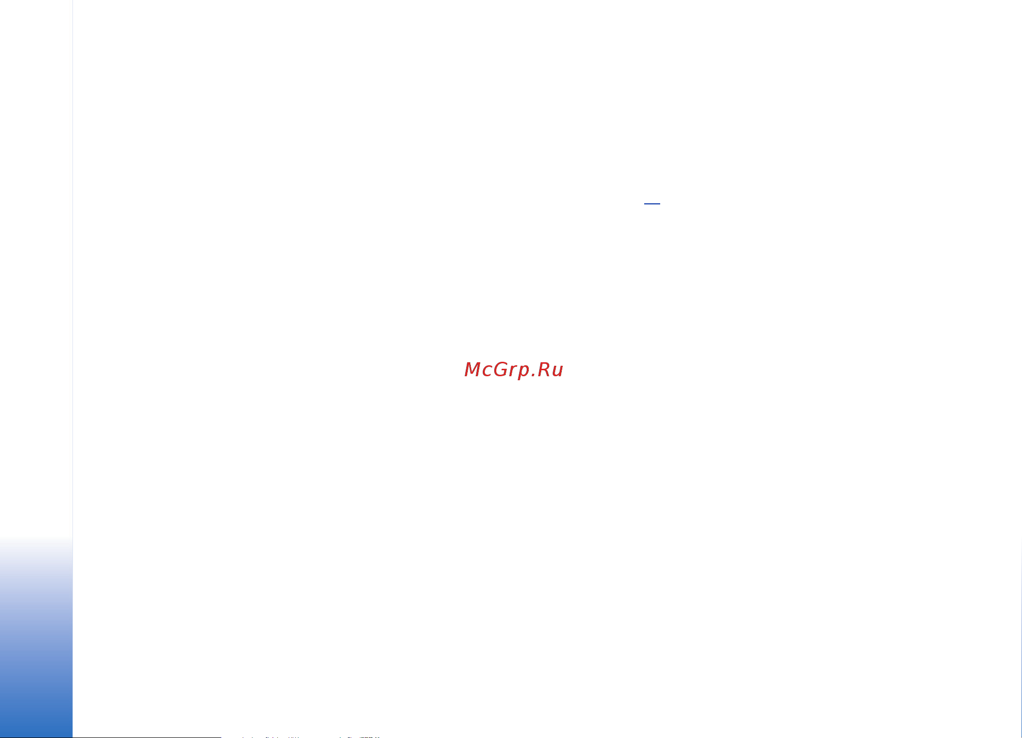 Nokia 3650 yellow [130/168] Услуги xhtml
