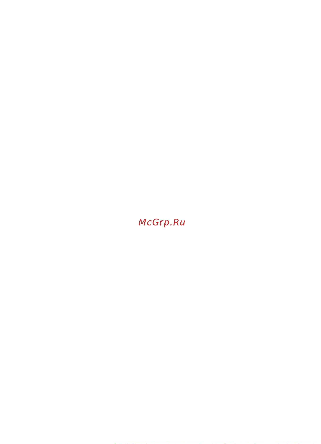 Nokia N5610 red games [11/67] Коды доступа