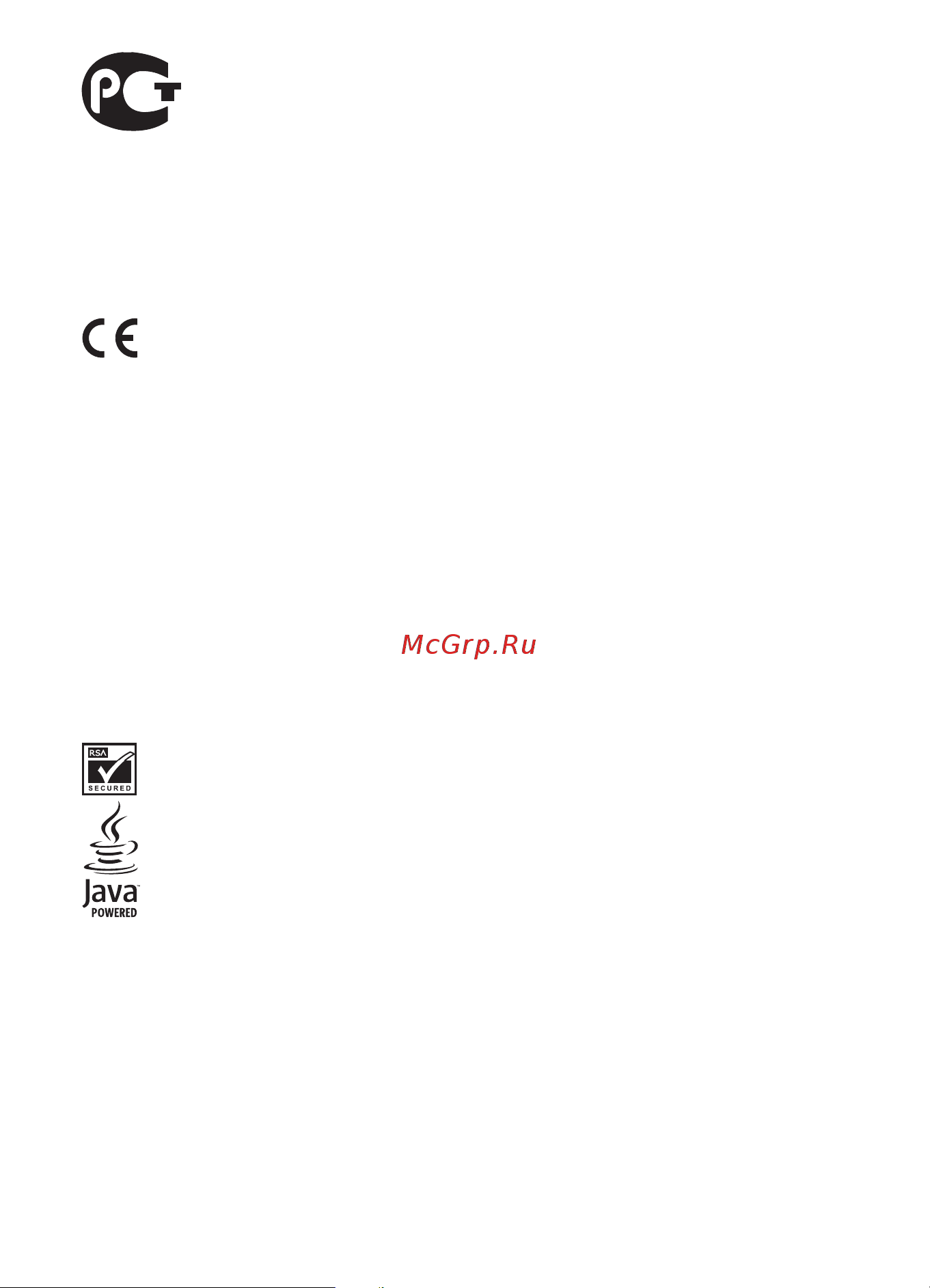 Nokia N5610 red [2/67] С 0434