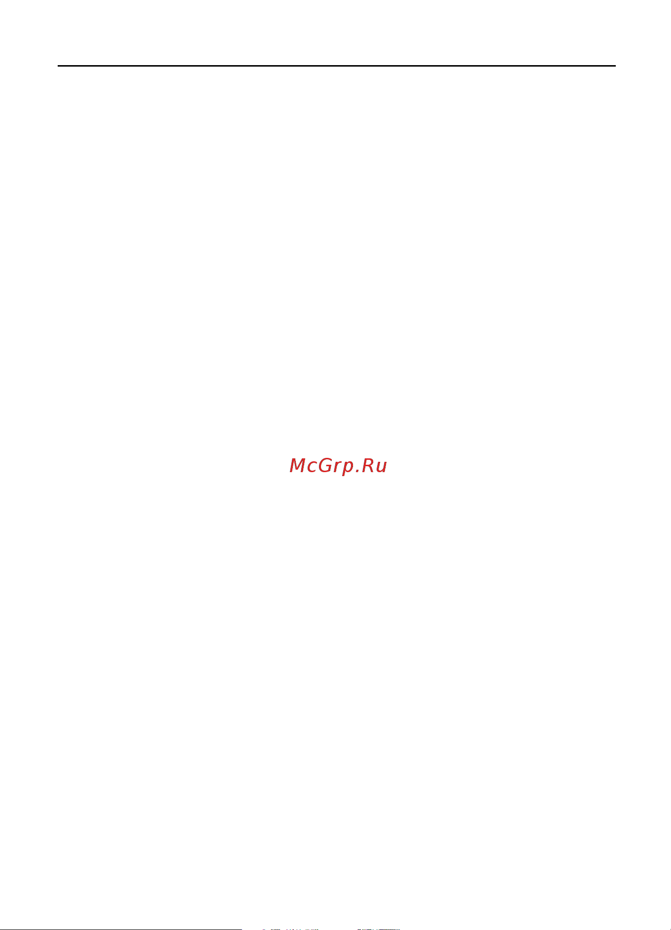 Nokia N5610 red [4/67] Содержание